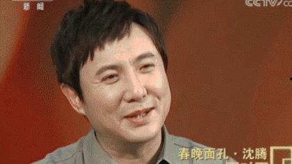 娱乐吃瓜沈腾,揭秘娱乐圈幕后故事