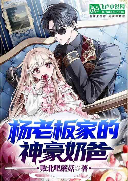 娱乐吃瓜酱cp系列小说,CP小说里的甜蜜碰撞与情感纠葛