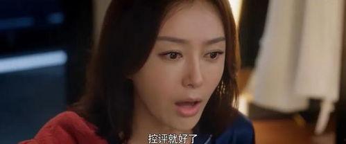 娱乐圈吃瓜电影有哪些